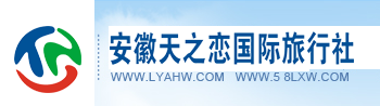 瀘州大川教育服務有限公司（0830-2288398）